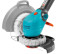 Триммер электрический GARDENA ComfortCut 450/25 09808-20.000.00 в Екатеринбурге