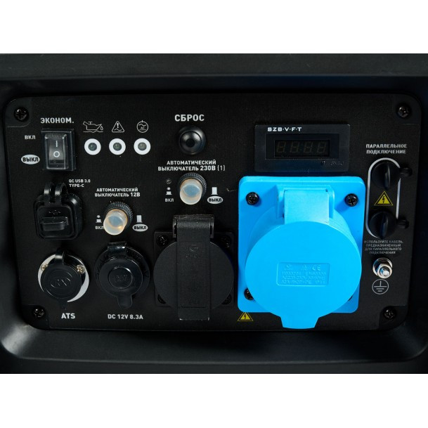 Генератор инверторный VILLARTEC GI 358ES в Екатеринбурге