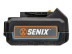 Аккумулятор SENIX B50X2 5.0 Ач в Екатеринбурге