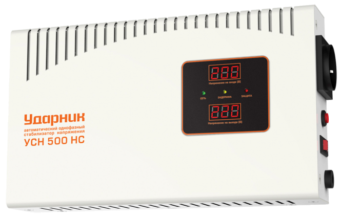 Стабилизаторы напряжения Ударник УСН 500 НС в Екатеринбурге