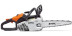 Бензопила STIHL MS 201 C-M 11452000135 в Екатеринбурге