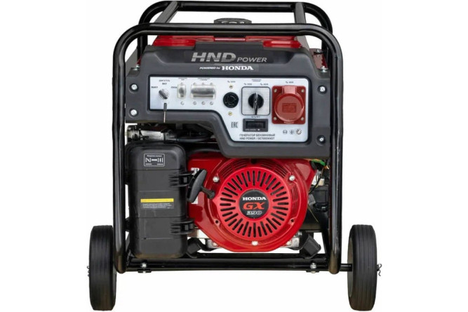 Бензогенератор HND GE 7000 XNST в Екатеринбурге