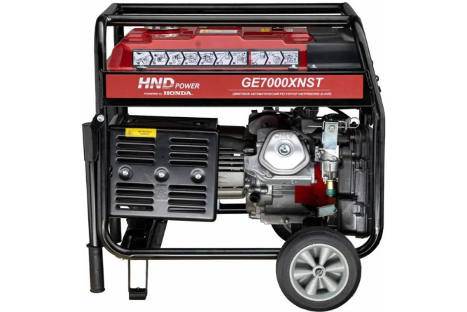 Бензогенератор HND GE 7000 XNST в Екатеринбурге