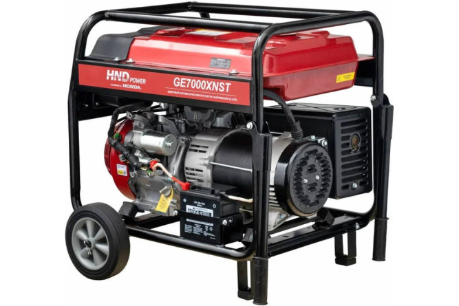 Бензогенератор HND GE 7000 XNST в Екатеринбурге