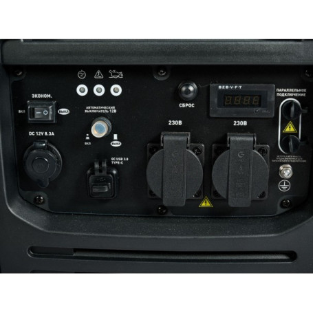 Генератор инверторный VILLARTEC GI 358S в Екатеринбурге