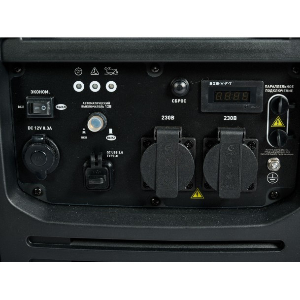 Генератор инверторный VILLARTEC GI 358S в Екатеринбурге