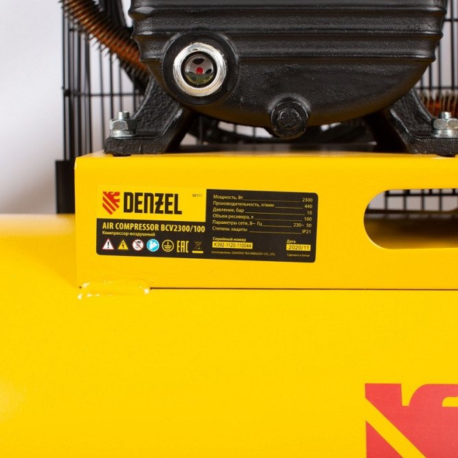 Компрессор воздушный рем.привод DENZEL BCV2300/100 в Екатеринбурге