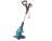 Триммер электрический GARDENA EasyCut 400/25 09807-20.000.00 в Екатеринбурге