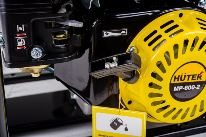 Мотопомпа Huter MP-600-2 в Екатеринбурге