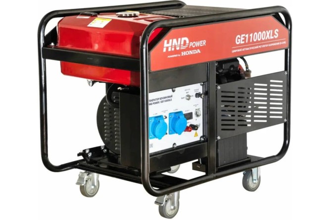 Бензогенератор HND GE 11000 XLS в Екатеринбурге