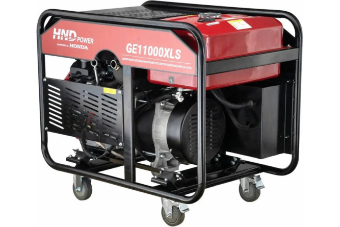 Бензогенератор HND GE 11000 XLS в Екатеринбурге