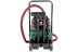 Универсальный пылесос Metabo ASR 50 M SC 602045000 в Екатеринбурге