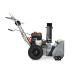 Снегоуборщик бензиновый VILLARTEC WB7056 Loncin 212см³ 7л.с в Екатеринбурге