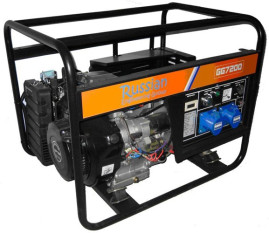 Газовая электростанция REG GG 7200