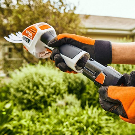 Мотоножницы STIHL HSA 26 в Екатеринбурге