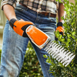 Мотоножницы STIHL HSA 26