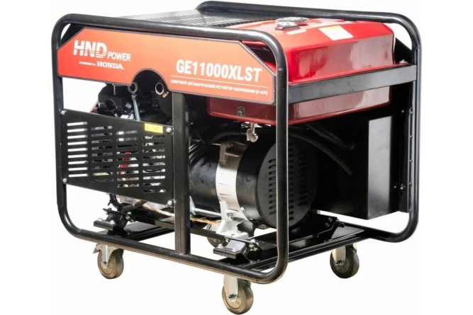 Бензогенератор HND GE 11000 XLST в Екатеринбурге