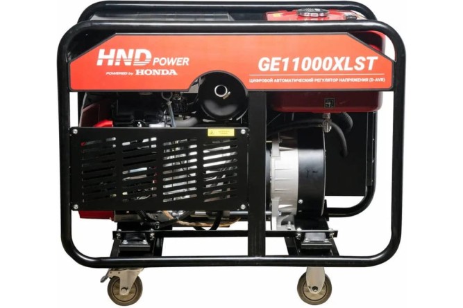 Бензогенератор HND GE 11000 XLST в Екатеринбурге