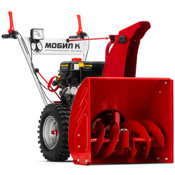 Снегоуборщик Мобил К С65LC170FS с эл.стартером и фарой