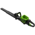 Кусторез аккумуляторный Greenworks GC82HT2, 82V, бесщеточный без АКБ и ЗУ в Екатеринбурге