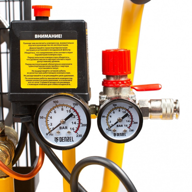 Компрессор воздушный рем.привод DENZEL BCI2300/50 в Екатеринбурге