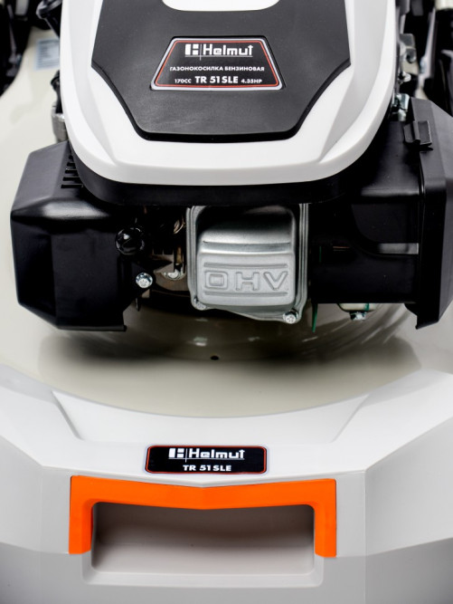 Газонокосилка бензиновая Helmut TR 51SLE