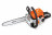 Бензопила STIHL MS 170 14&amp;quot; 11392000001 в Екатеринбурге