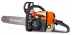 Бензопила Holzfforma G260 PRO в Екатеринбурге