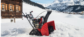 Снегоуборщик бензиновый MTD OPTIMA ME 66 T