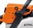 БЕНЗОПИЛА STIHL MS 201 Т 12&amp;quot; в Екатеринбурге