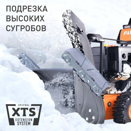 Снегоуборщик Patriot Сибирь 113Е в Екатеринбурге