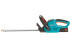 Аккумуляторные ножницы садовые GARDENA EasyCut 42 Accu 08872 в Екатеринбурге