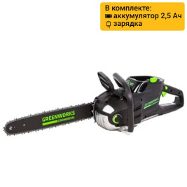Цепная пила аккумуляторная Greenworks Арт. 2007507UA, 82V, 46 см, бесщеточная,  с 1хАКБ 2.5 Ач. и ЗУ
