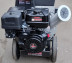 Измельчитель ZimAni CS8D в Екатеринбурге