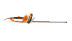 Кусторез электрический STIHL HSE 81 48120113525 в Екатеринбурге