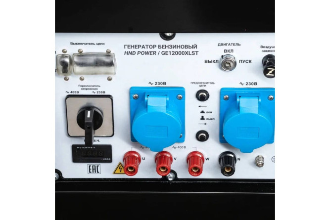 Бензогенератор HND GE 12000 XLST в Екатеринбурге
