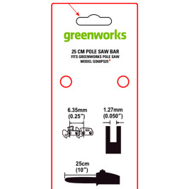 Шина для высотореза Greenworks 25см