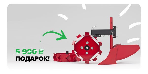 Культиватор бензиновый Caiman TERRO 60H C2