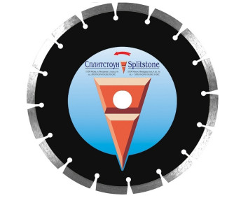 Алмазный диск Сплитстоун 800х25.4 (железобетон, гранит, тяжелый бетон) Standart 110485spl