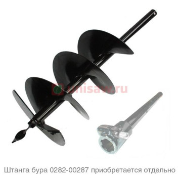 Бур однозаходный (шнек) Oleo-Mac 35х85 см, для MTL85R