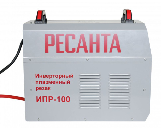 Инверторный плазменный резак Ресанта ИПР-100 в Екатеринбурге