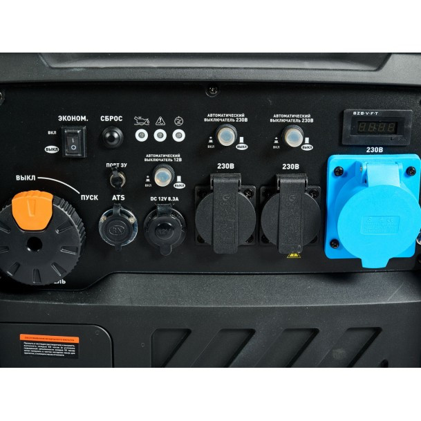 Генератор инверторный с открытой рамой VILLARTEC GI 808 в Екатеринбурге