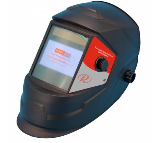 Сварочная маска Ресанта МС-5М в Екатеринбурге