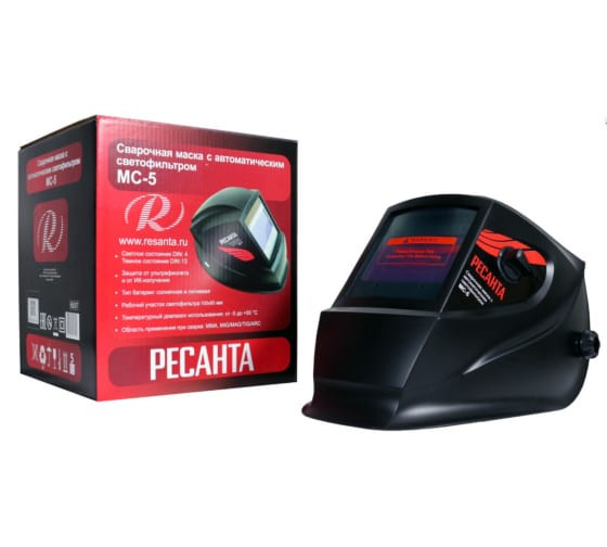 Сварочная маска Ресанта МС-5М в Екатеринбурге
