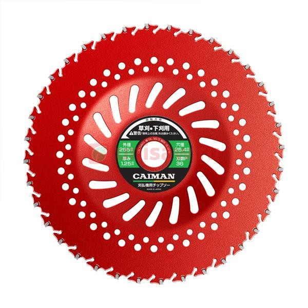 Диск с функцией подрезки под корень Red Shark 230/25,4/36Р в Екатеринбурге