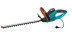 Электроножницы садовые GARDENA EasyCut 42 08870-20.000.00 в Екатеринбурге