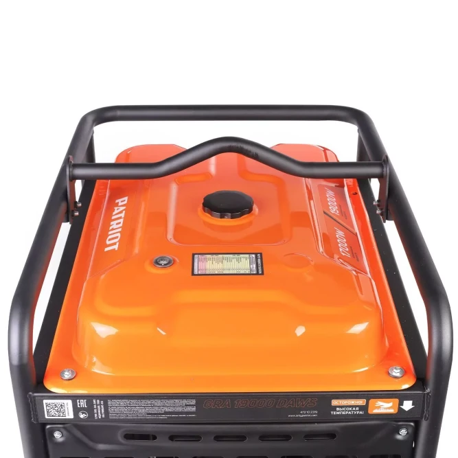 Генератор бензиновый PATRIOT GRA 19000DAWS в Екатеринбурге