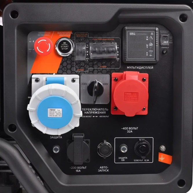 Генератор бензиновый PATRIOT GRA 19000DAWS в Екатеринбурге