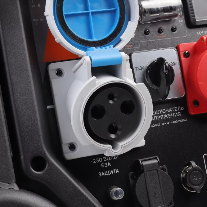 Генератор бензиновый PATRIOT GRA 19000DAWS в Екатеринбурге