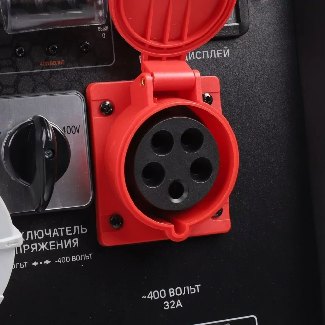 Генератор бензиновый PATRIOT GRA 19000DAWS в Екатеринбурге